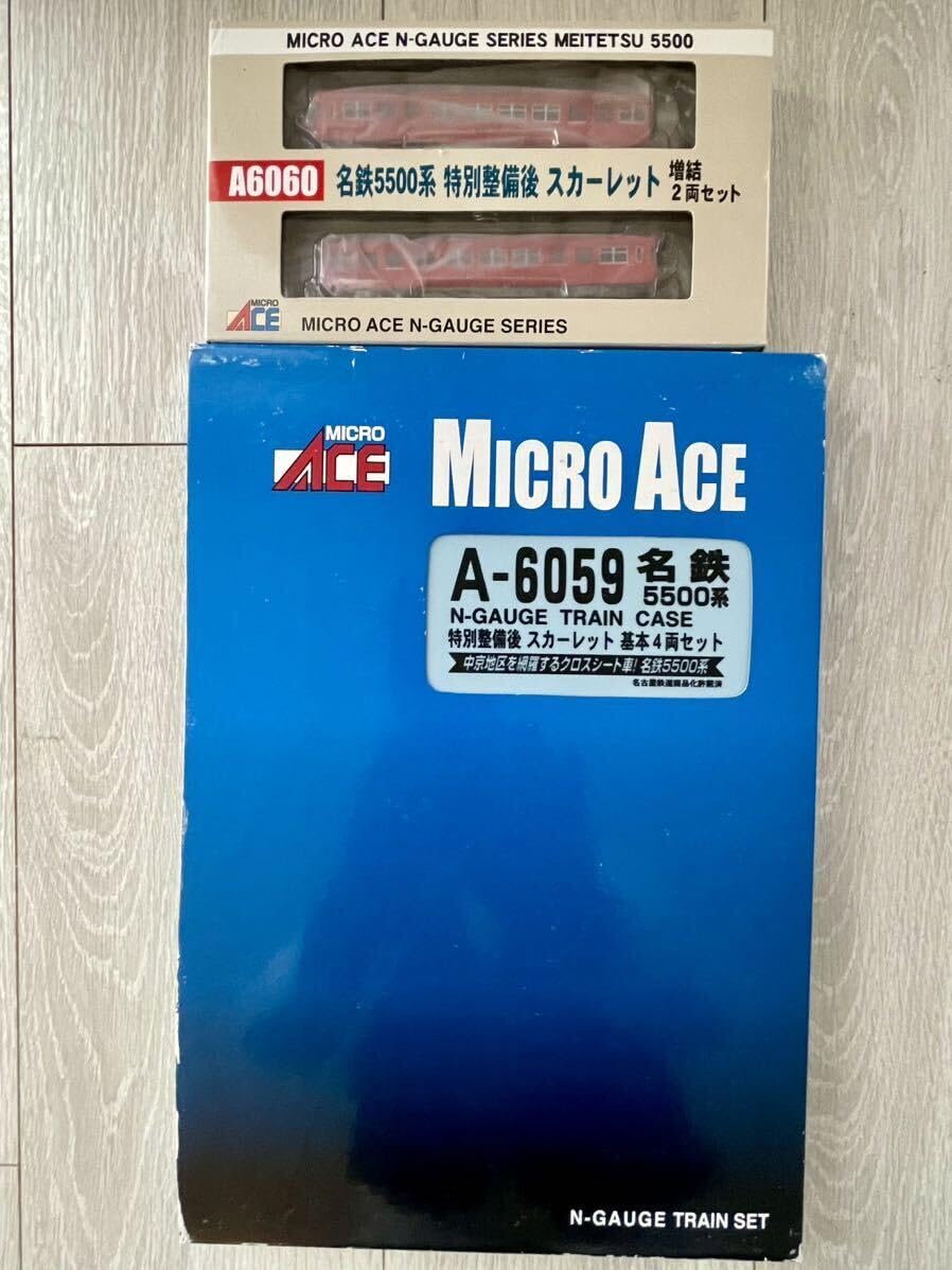 Amazon | Micro Ace A-6059名鉄5500系 特別整備後スカーレット 基本4両
